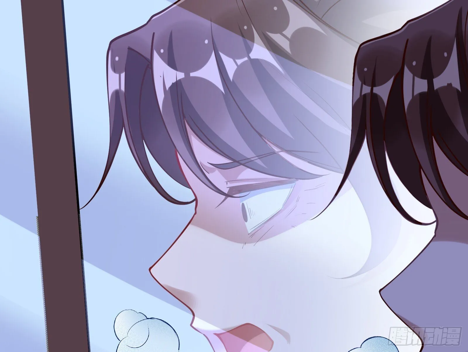 二轮审判 第86页