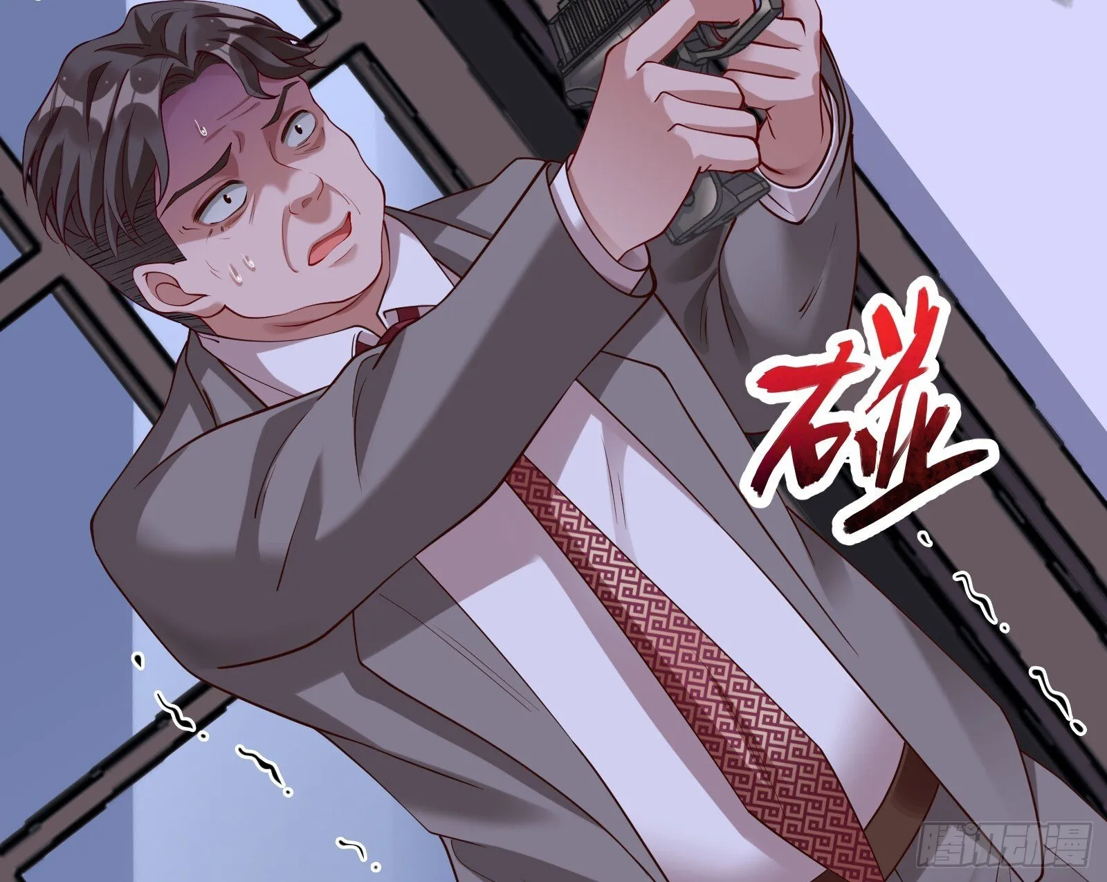 二轮审判 第107页
