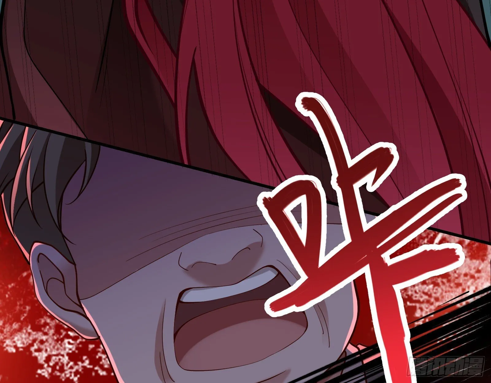 二轮审判 第122页