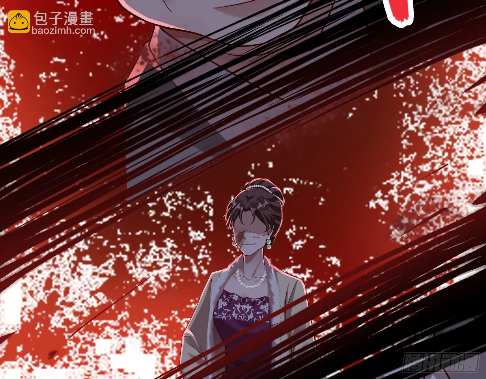 二轮审判 第123页