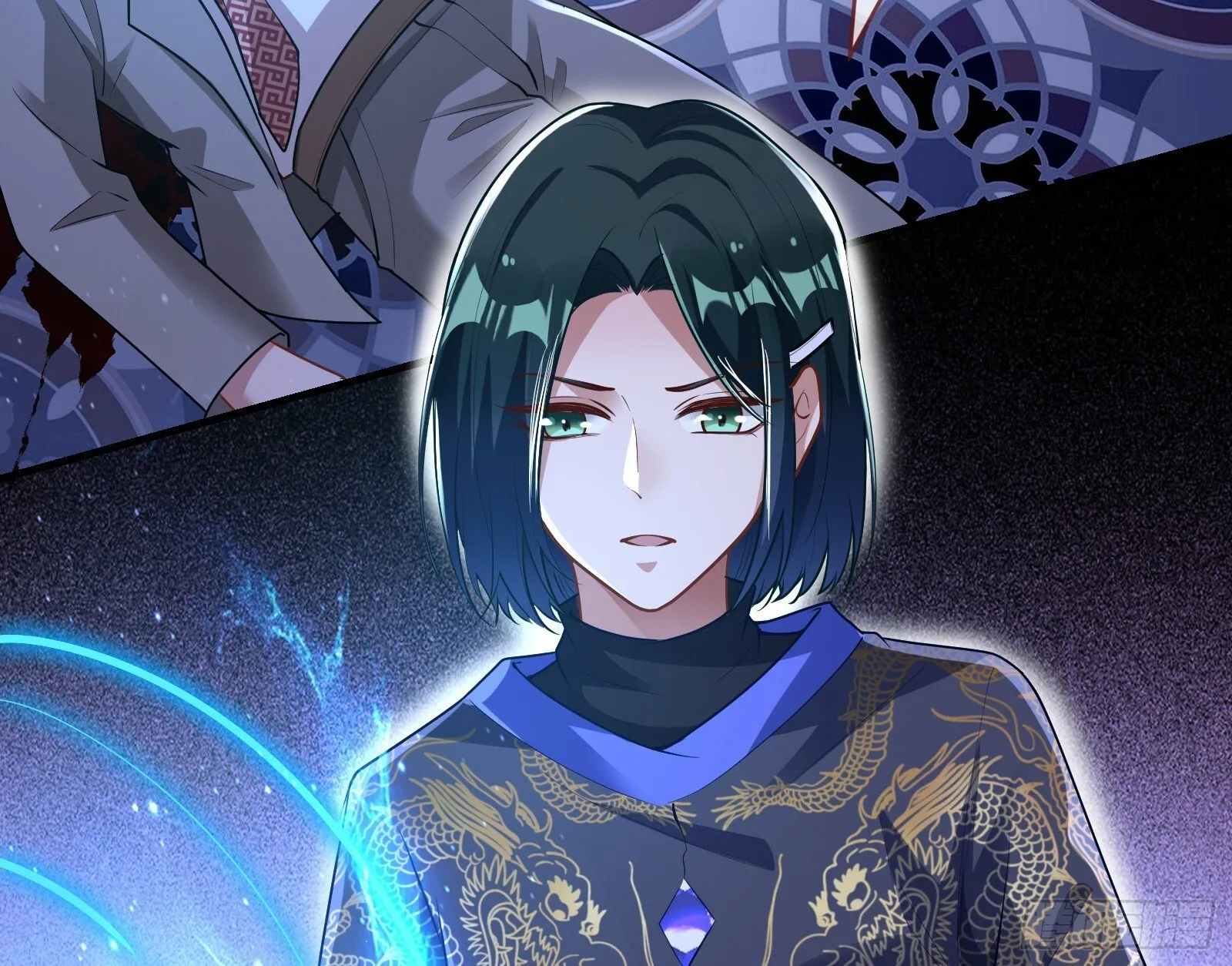 二轮审判 第146页
