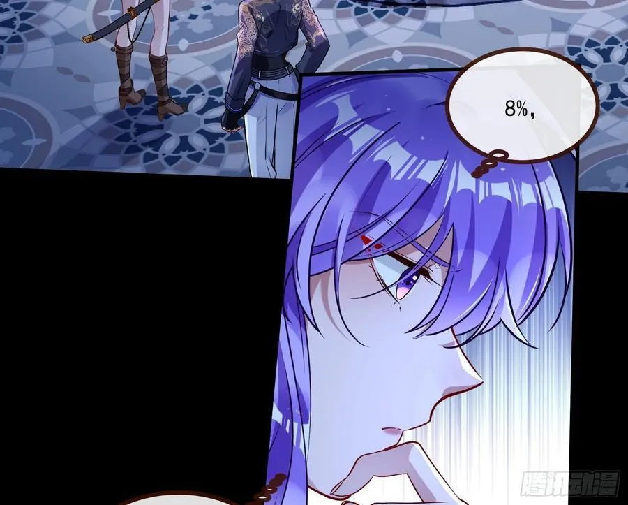 真实 第5页