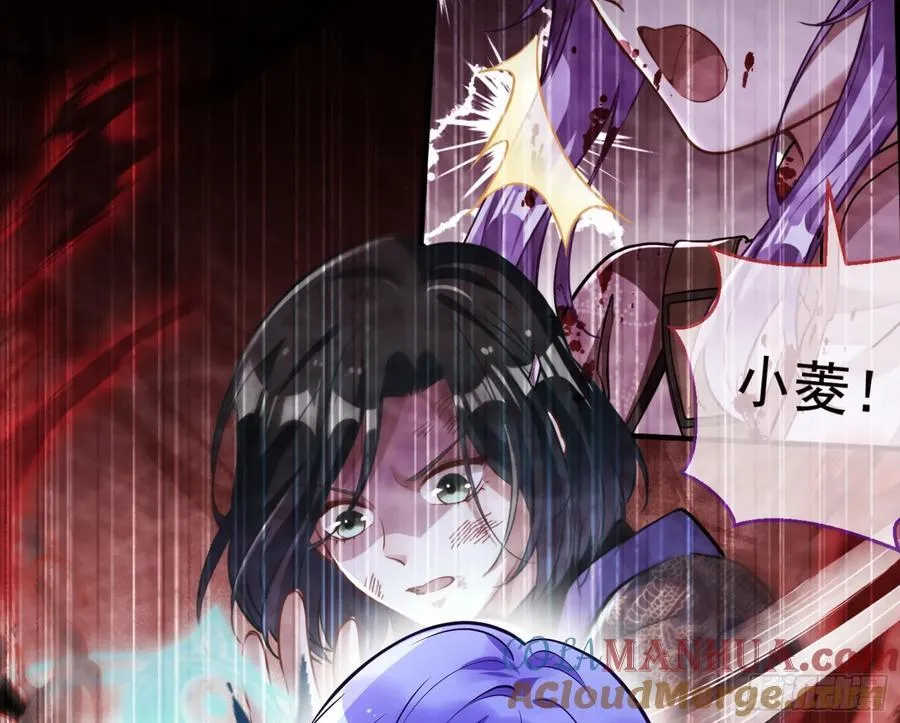 真实 第7页
