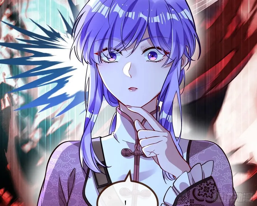 真实 第8页