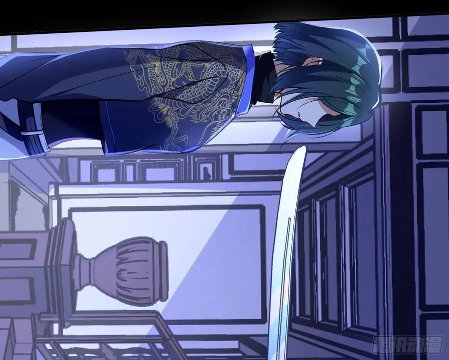 真实 第11页