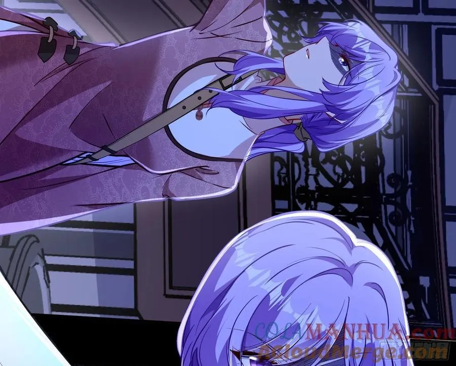 真实 第13页