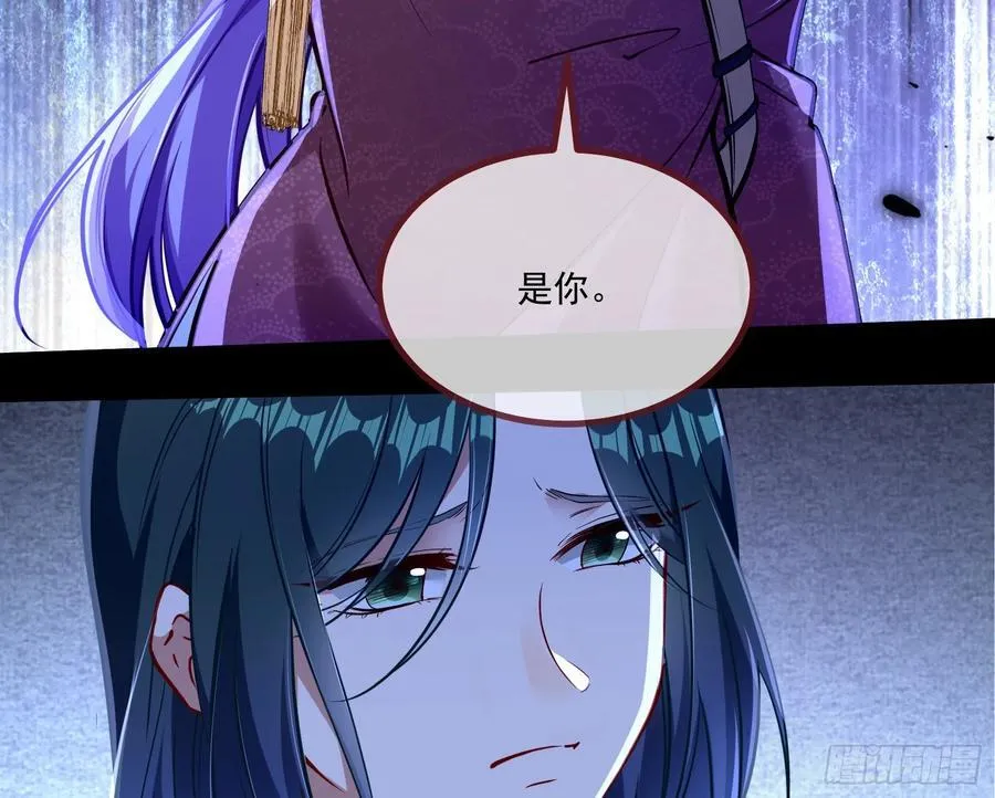 真实 第15页