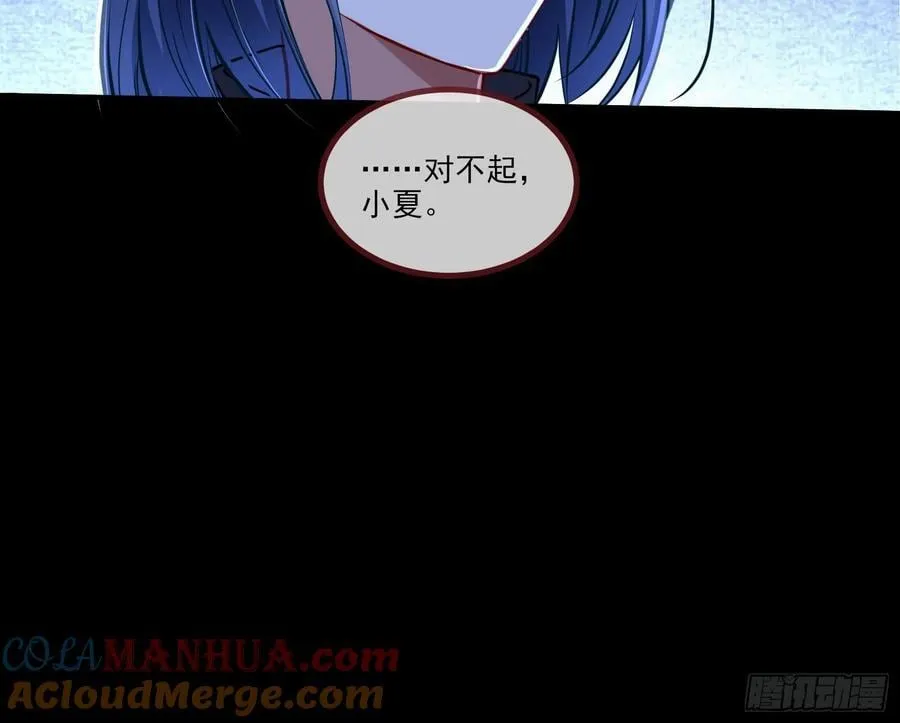 真实 第16页