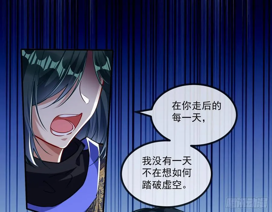 真实 第17页