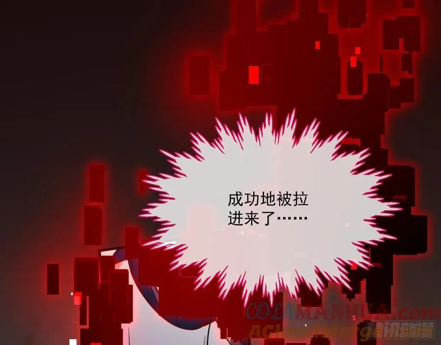 真实 第22页