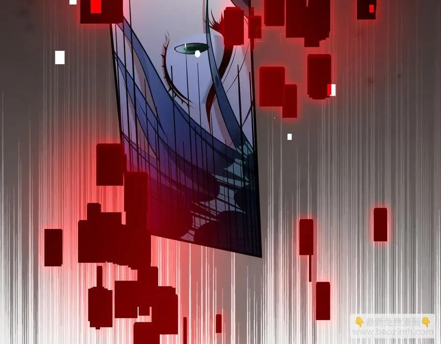 真实 第23页