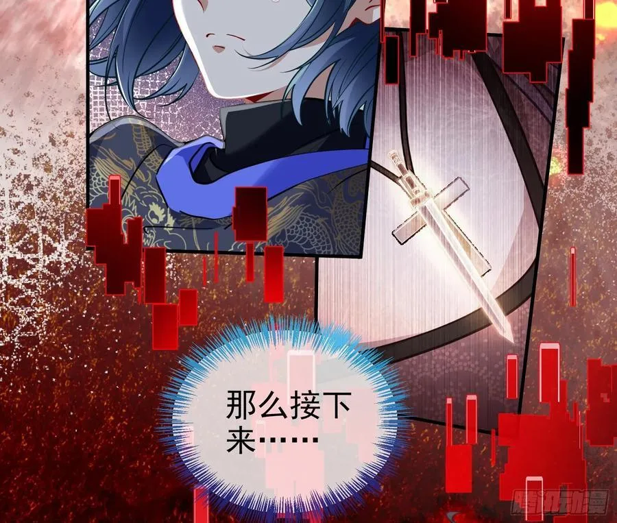 真实 第27页