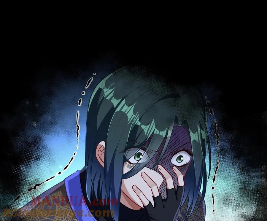 真实 第40页