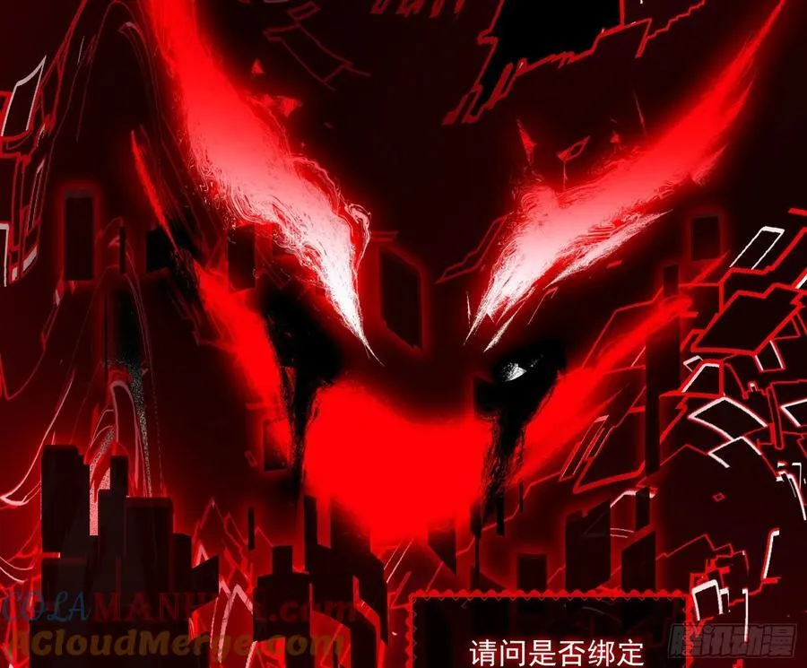 真实 第43页