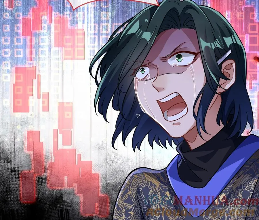 真实 第49页