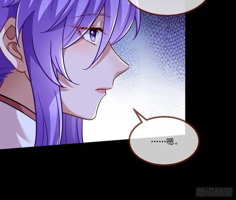 真实 第53页