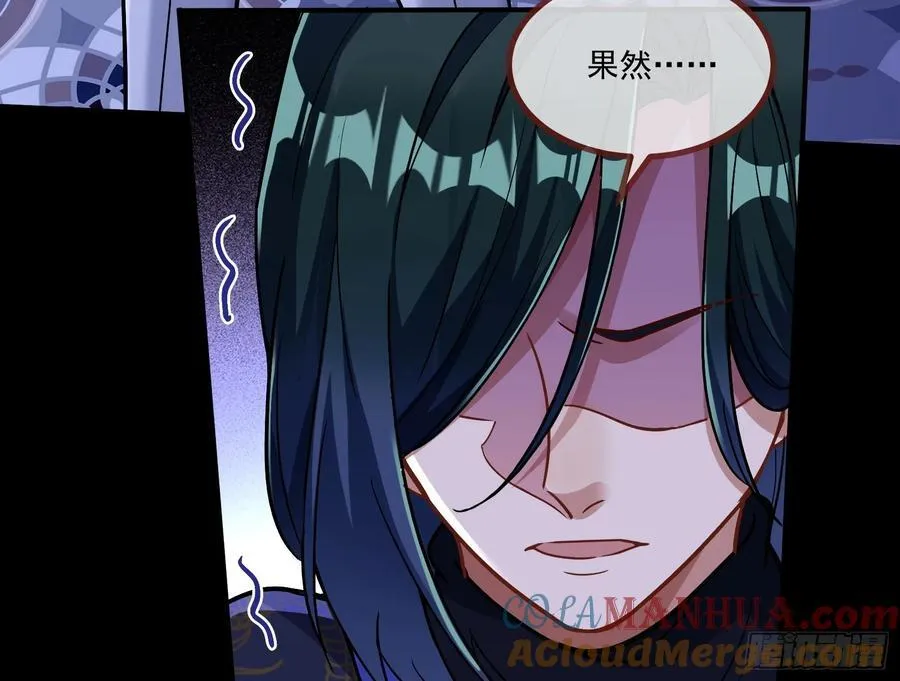 真实 第58页