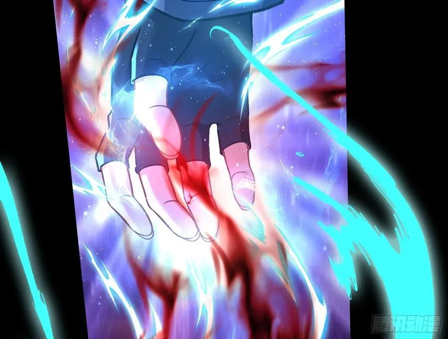 真实 第60页