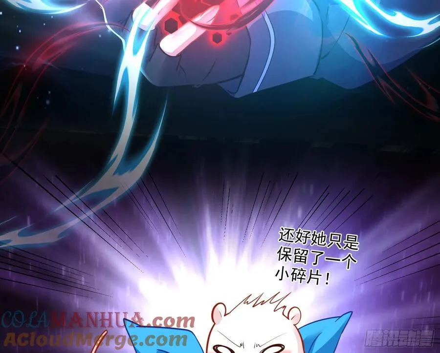 真实 第67页
