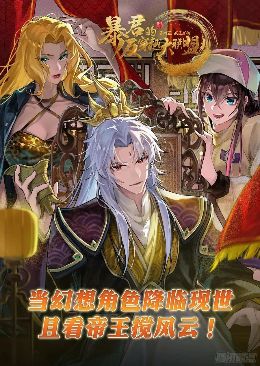 真实 第78页