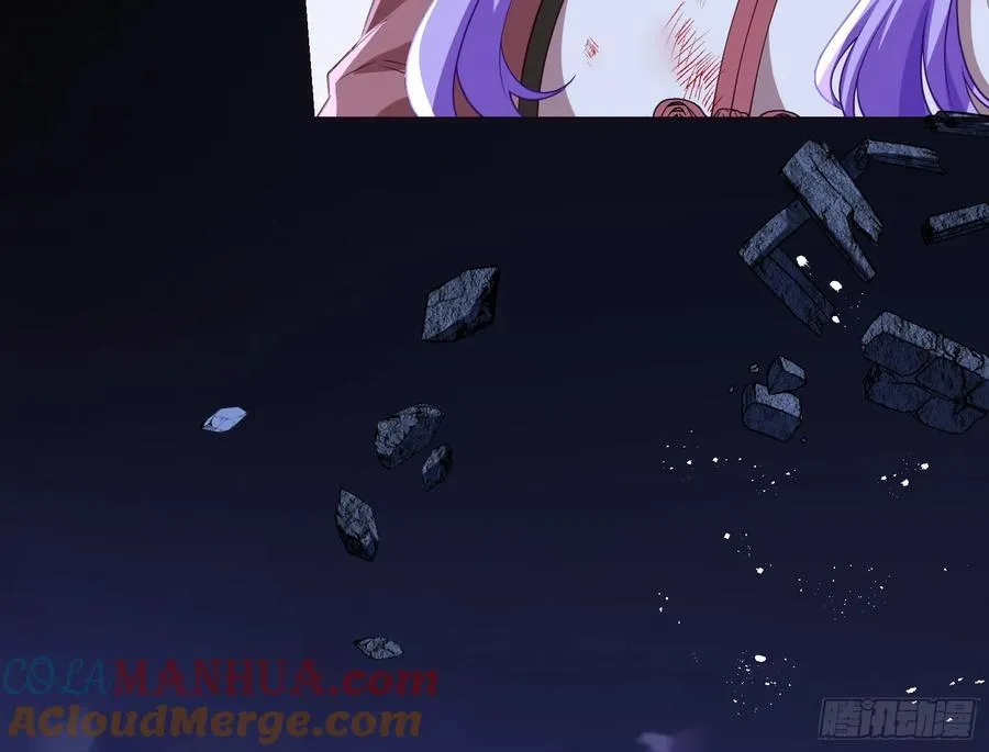 化死为生 第77页