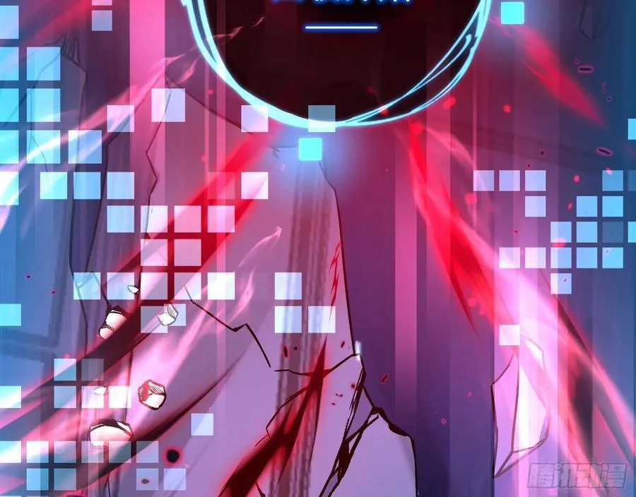 化死为生 第104页