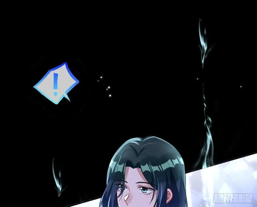 化死为生 第110页