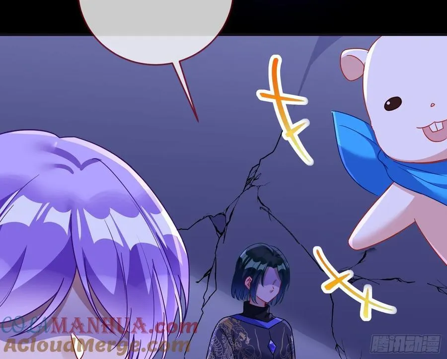 化死为生 第113页