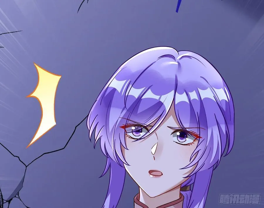 化死为生 第134页