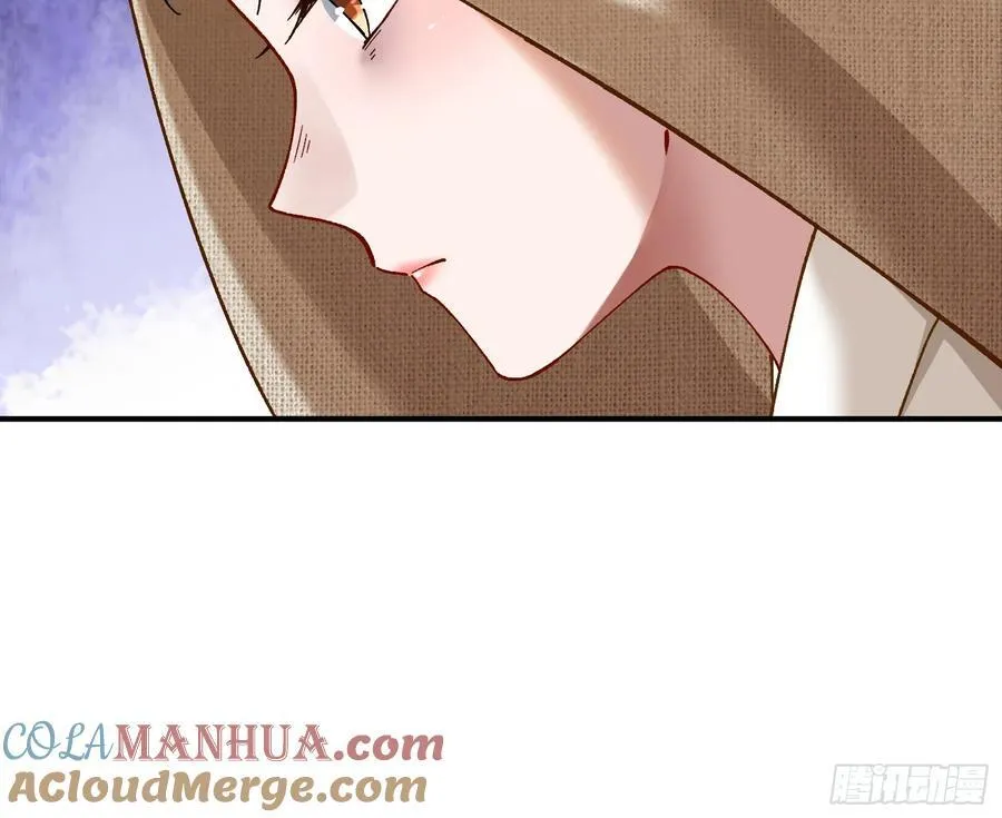 错嫁人渣 第65页