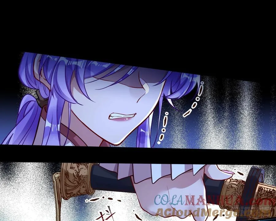 抉择 第25页