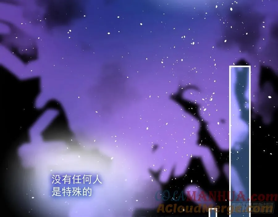 抉择 第37页