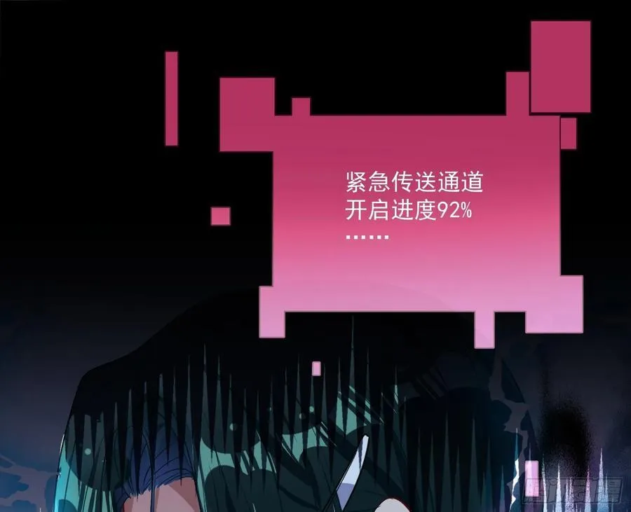 抉择 第42页