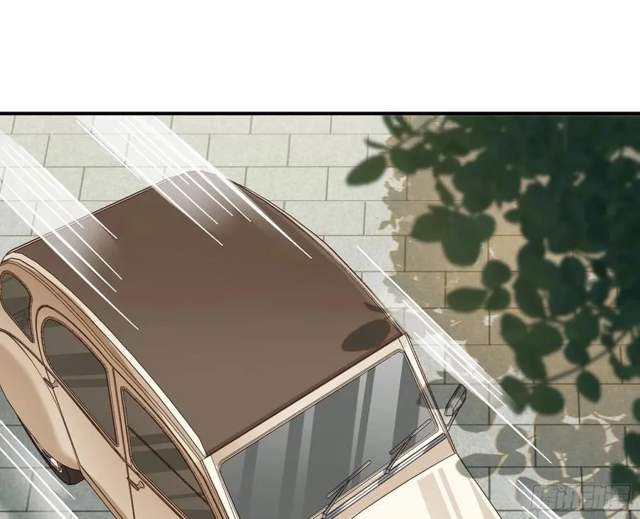 心中有鬼 第81页