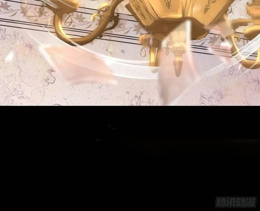 趁乱逃跑 第12页