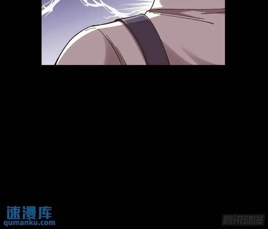 趁乱逃跑 第26页
