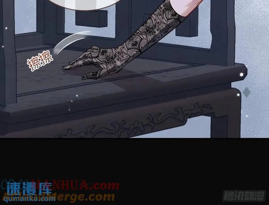 身份转换 第10页