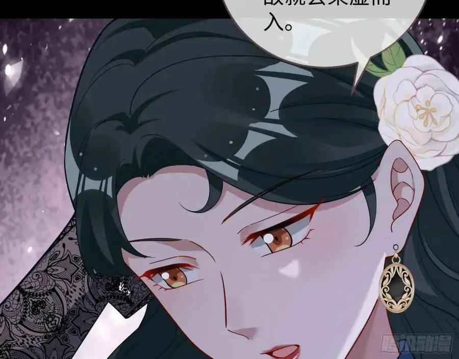 身份转换 第17页
