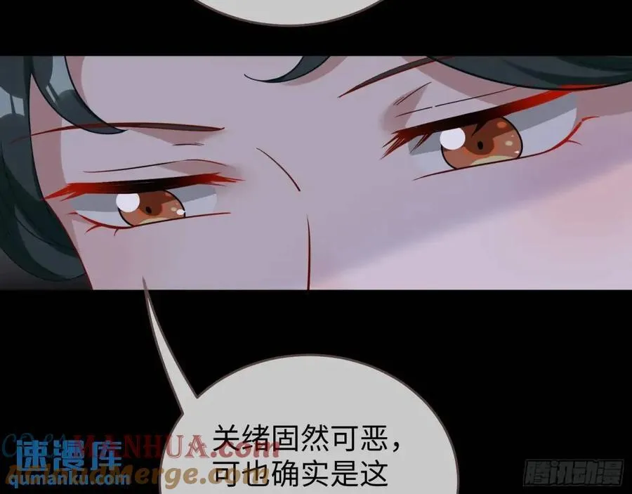 身份转换 第19页