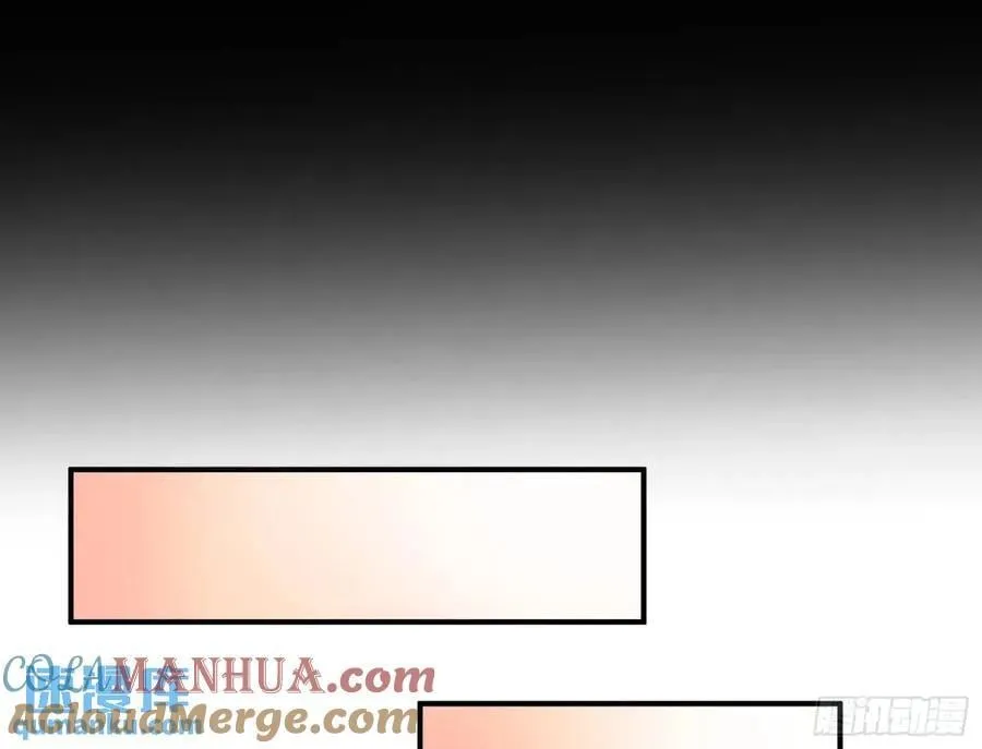 身份转换 第37页