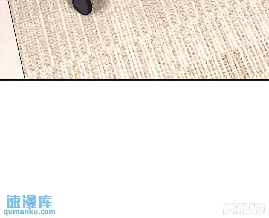 身份转换 第65页