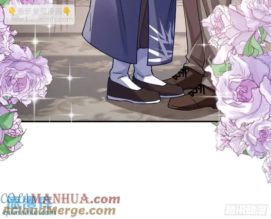 身份转换 第82页