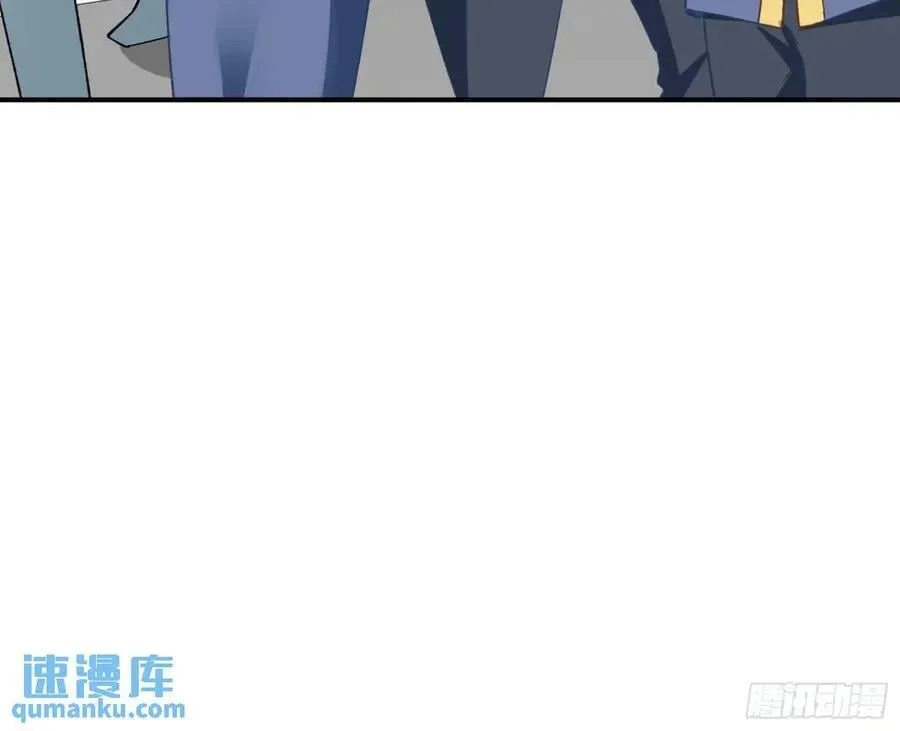 身份转换 第92页