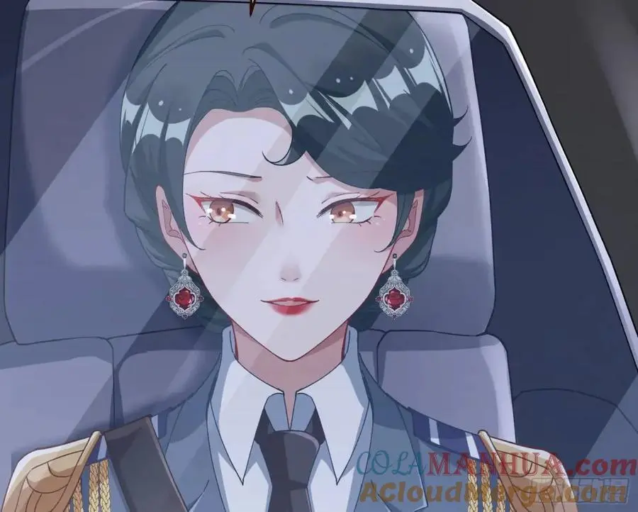 省城来的特派员 第16页