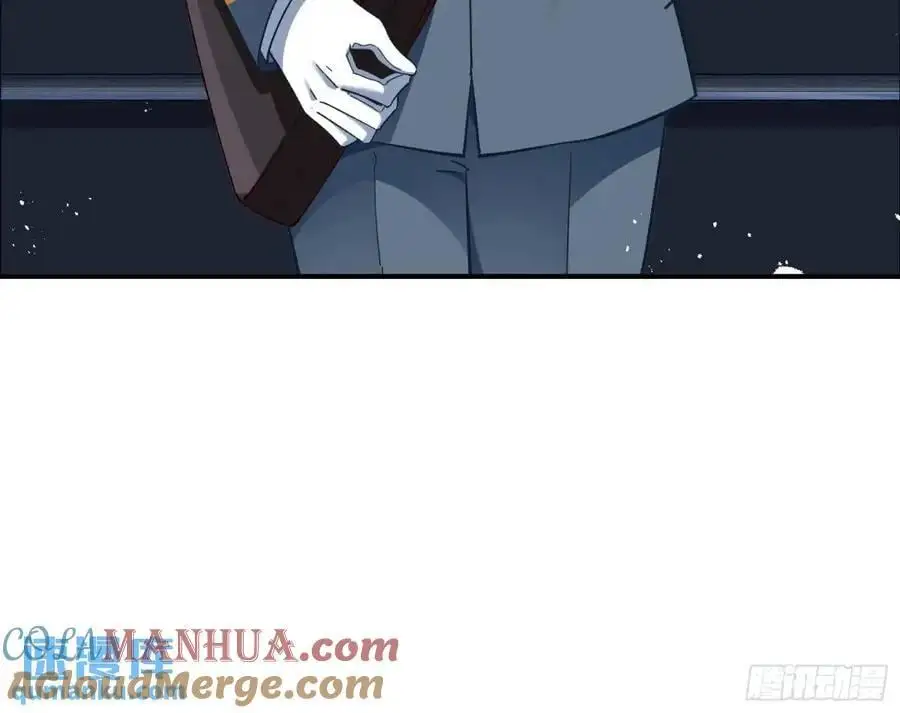 省城来的特派员 第34页