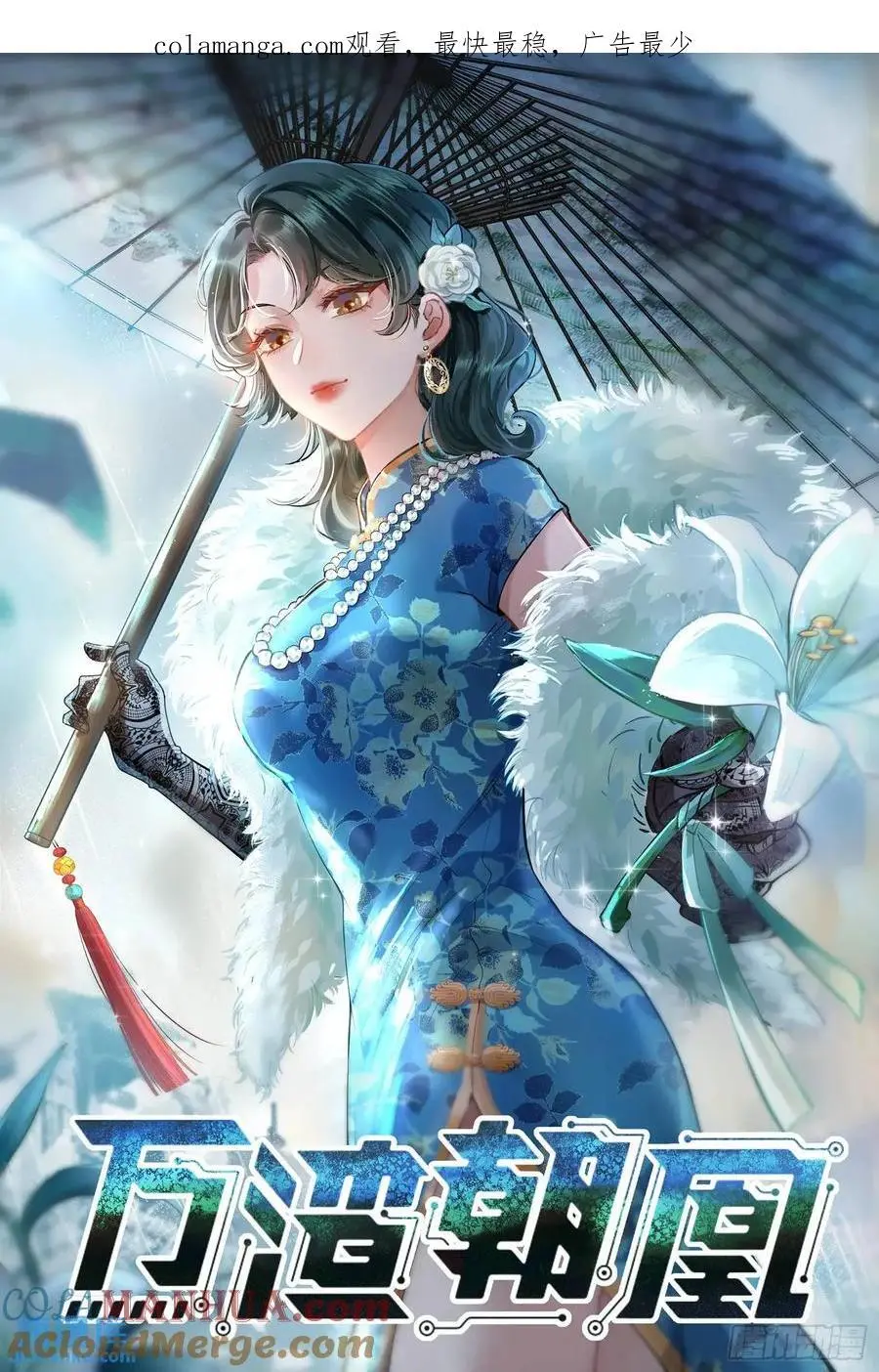 高手过招 第1页
