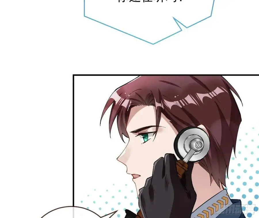 高手过招 第21页