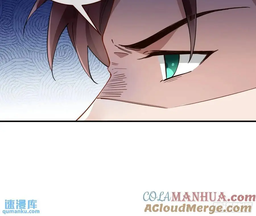高手过招 第25页