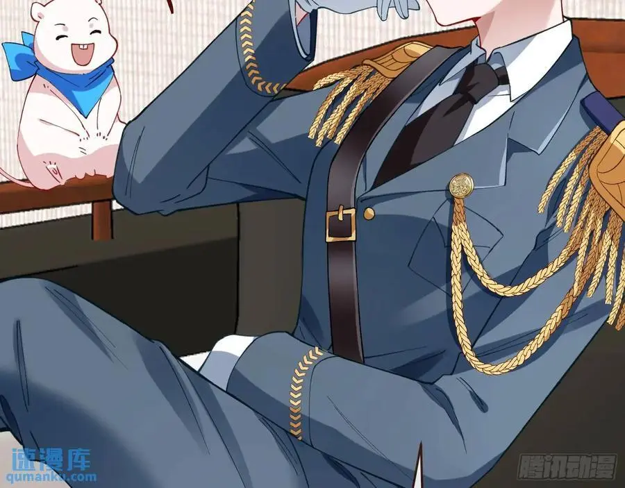 高手过招 第53页