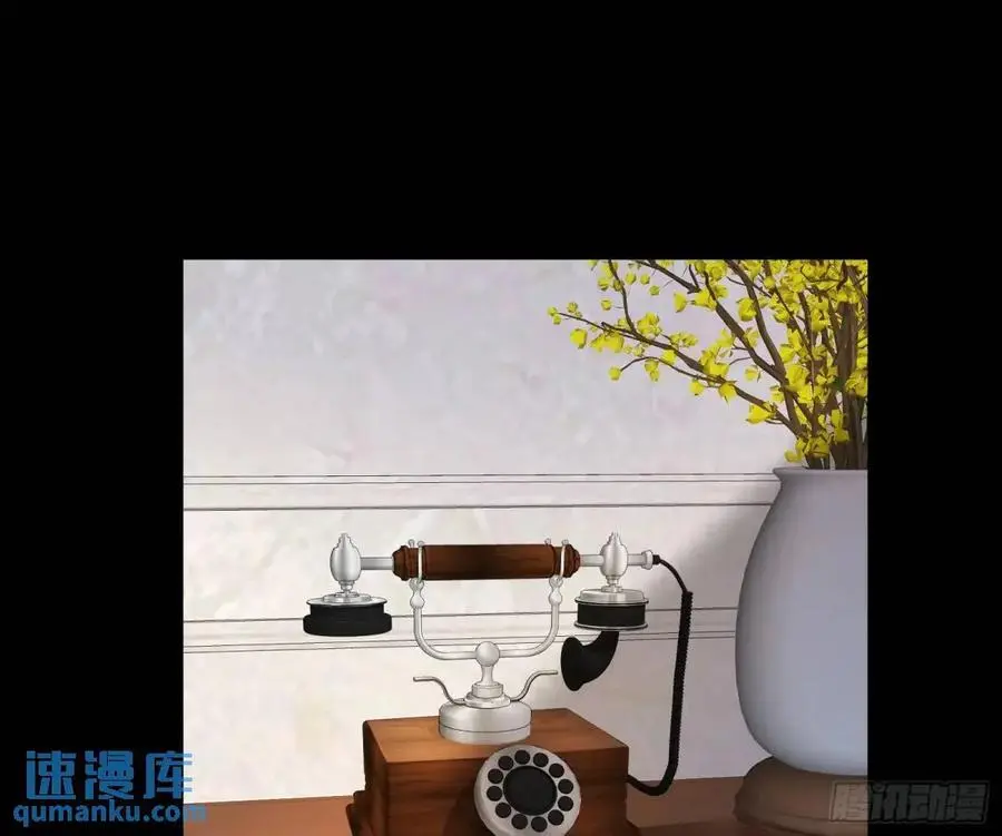 施加压力 第11页